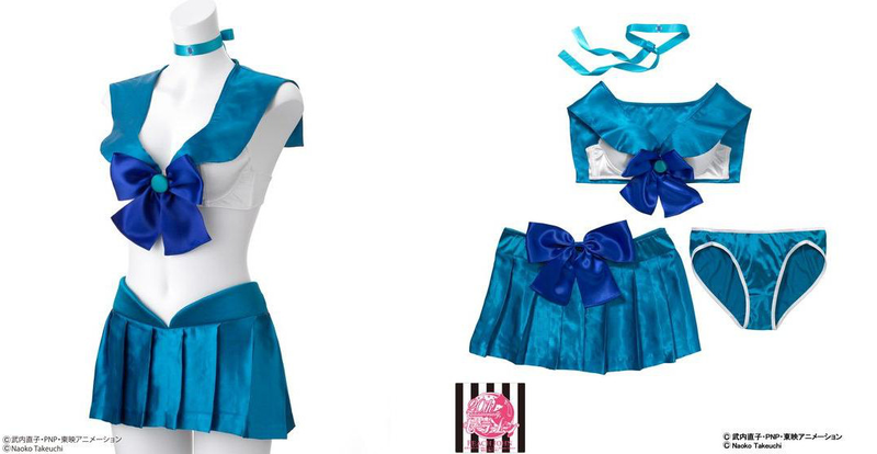 Illustration for article titled More Sailor Moon Lingerie Than You Can Shake a Moon Stick At